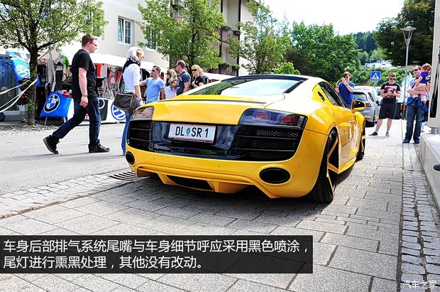 奥迪(进口) 奥迪R8 2010款 5.2 FSI quattro