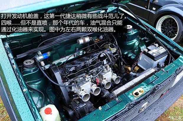 一汽-大众 捷达 2004款 GDF 豪华型 一汽-大众 捷达 2004款 GDF 豪华型