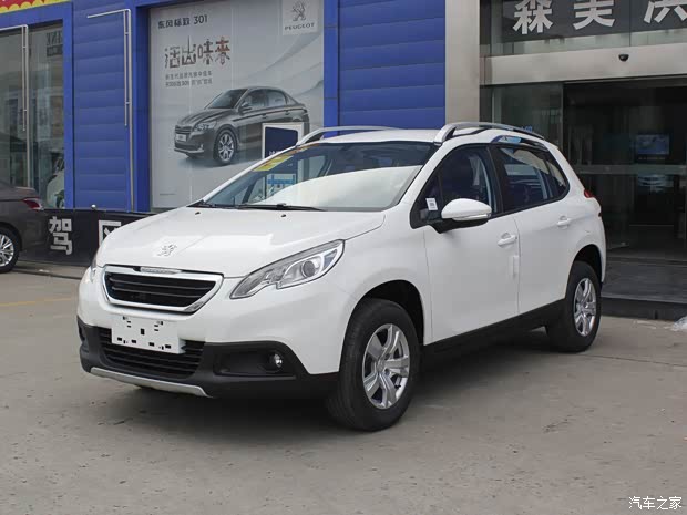 东风标致 标致2008 2014款 1.6L 自动潮流版 东风标致 标致2008 2014款 1.6L 自动潮流版