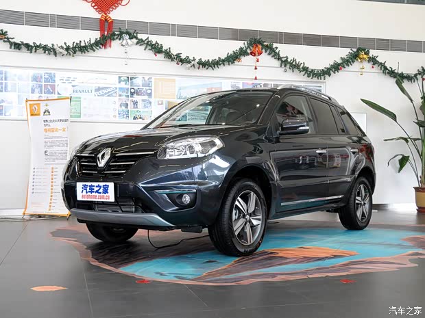 雷诺 科雷傲 2014款 改款 2.5L 两驱舒适版