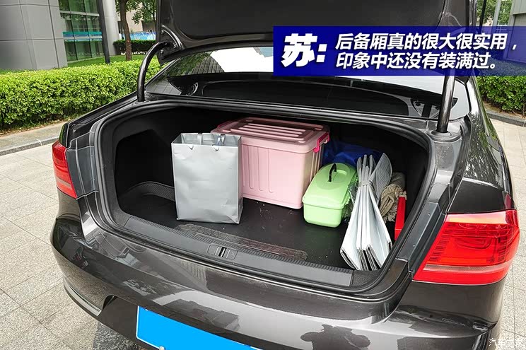 一汽-大众 迈腾 2013款 2.0TSI 豪华型