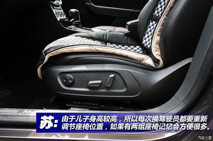 一汽-大众 迈腾 2013款 2.0TSI 豪华型