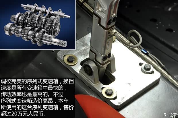 斯巴鲁 翼豹 2007款 2.5T WRX STi 标准版