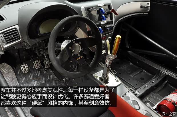 斯巴鲁 翼豹 2007款 2.5T WRX STi 标准版