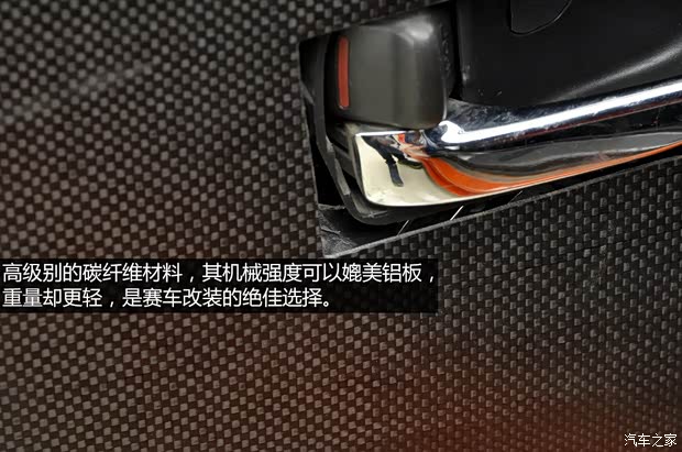 斯巴鲁 翼豹 2007款 2.5T WRX STi 标准版