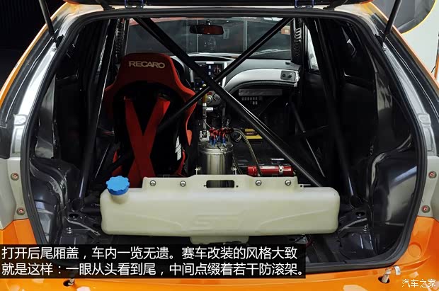 斯巴鲁 翼豹 2007款 2.5T WRX STi 标准版