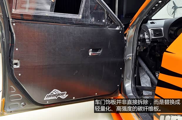 斯巴鲁 翼豹 2007款 2.5T WRX STi 标准版