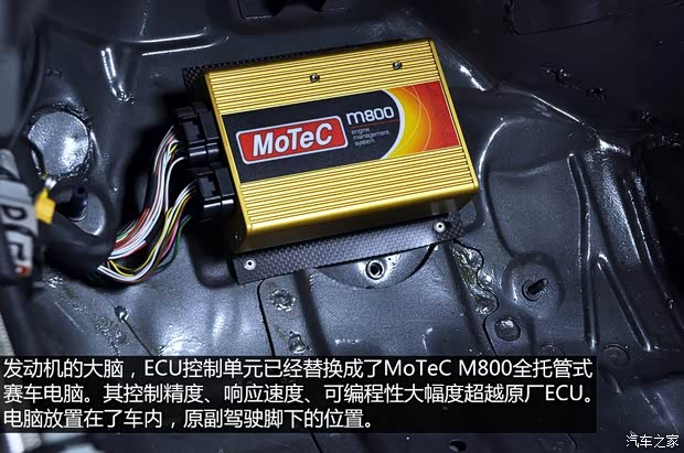 斯巴鲁 翼豹 2007款 2.5T WRX STi 标准版