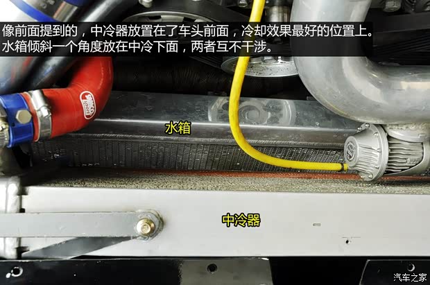 斯巴鲁 翼豹 2007款 2.5T WRX STi 标准版