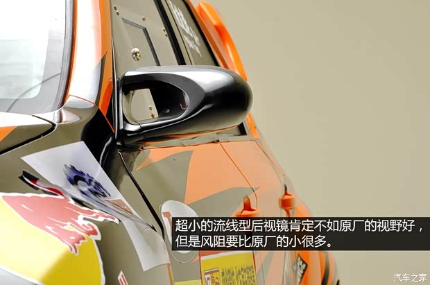 斯巴魯 翼豹 2007款 2.5T WRX STi 標準版