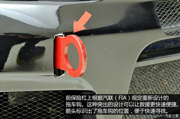 斯巴魯 翼豹 2007款 2.5T WRX STi 標準版