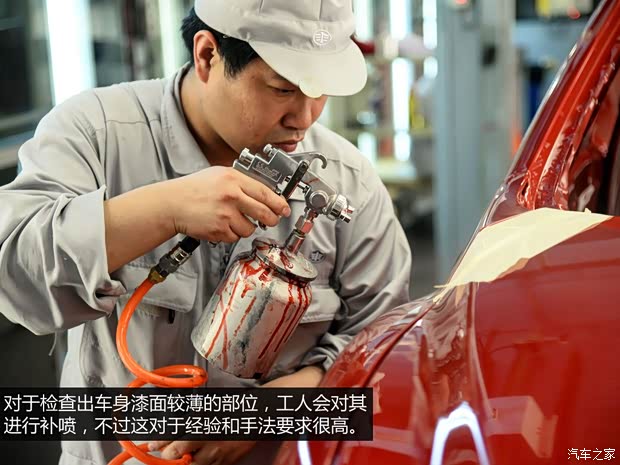 一汽马自达 马自达6 ATENZA阿特兹 2014款 2.5L 蓝天尊崇版