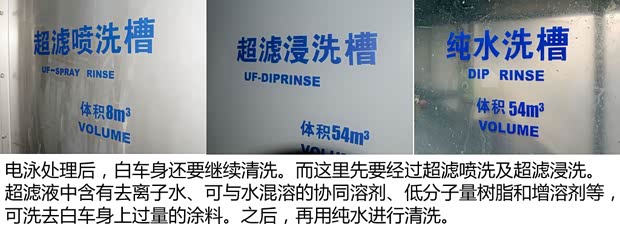 一汽马自达 马自达6 ATENZA阿特兹 2014款 2.5L 蓝天尊崇版