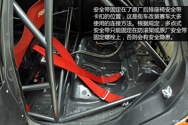 斯巴鲁 翼豹 2007款 2.5T WRX STi 标准版