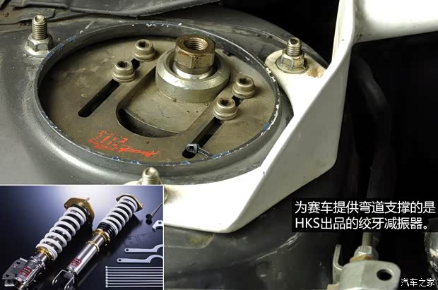 斯巴鲁 翼豹 2007款 2.5T WRX STi 标准版