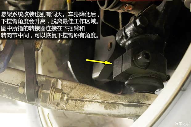 斯巴鲁 翼豹 2007款 2.5T WRX STi 标准版