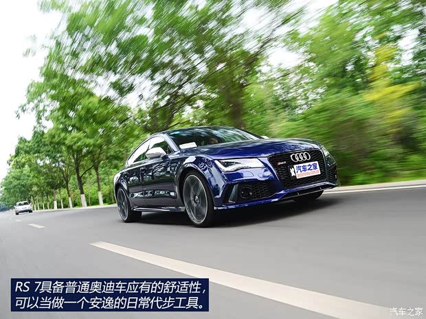奧迪RS 奧迪RS 7 2014款 RS 7 Sportback