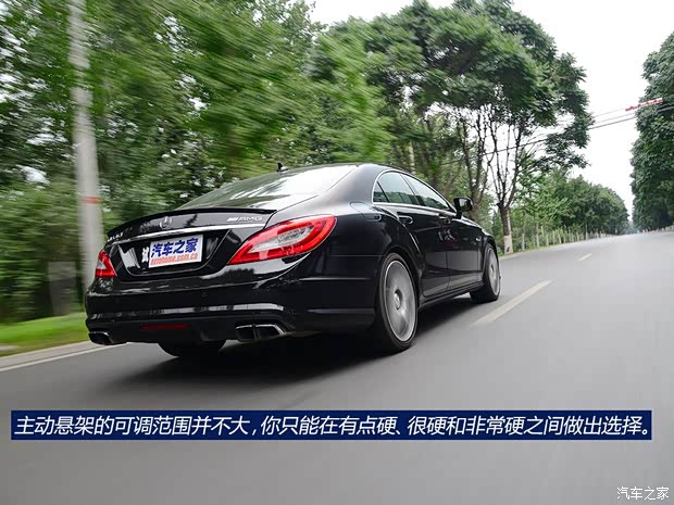 奔驰AMG 奔驰CLS级AMG 2012款 CLS63 AMG 奔驰AMG 奔驰CLS级AMG 2012款 CLS63 AMG