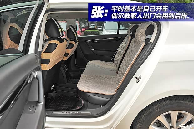 一汽-大众 迈腾 2013款 2.0TSI 豪华型