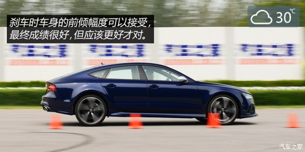 µRS µRS 7 2014 RS 7 Sportback