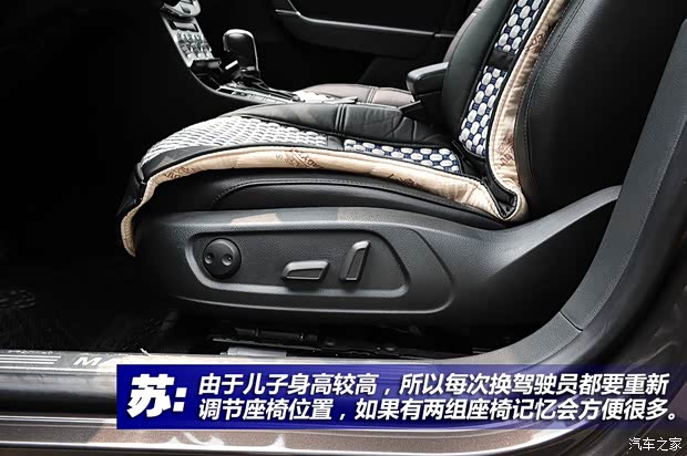 一汽-大眾 邁騰 2013款 2.0TSI 豪華型