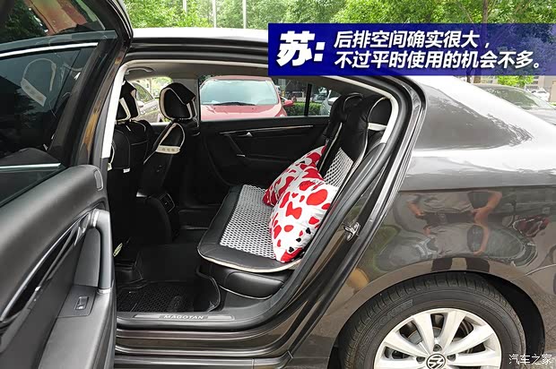 一汽-大眾 邁騰 2013款 2.0TSI 豪華型