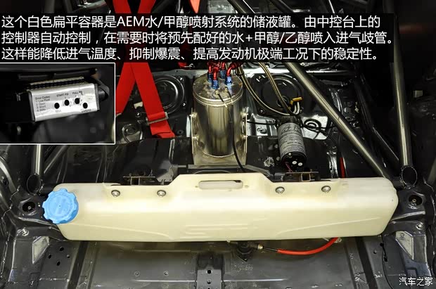 斯巴鲁 翼豹 2007款 2.5T WRX STi 标准版