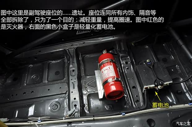 斯巴鲁 翼豹 2007款 2.5T WRX STi 标准版