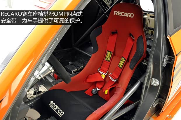 斯巴鲁 翼豹 2007款 2.5T WRX STi 标准版