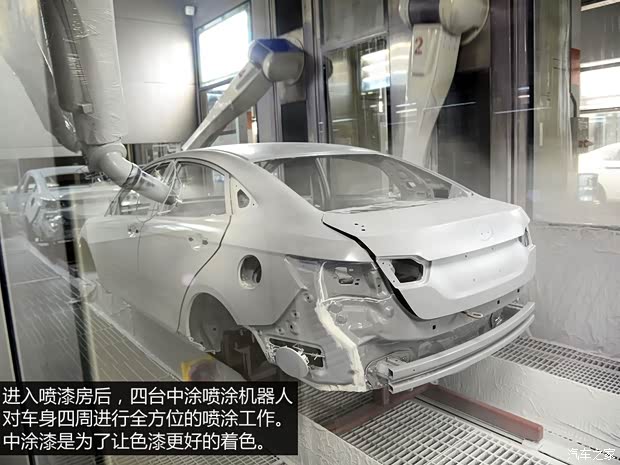 一汽马自达 马自达6 ATENZA阿特兹 2014款 2.5L 蓝天尊崇版