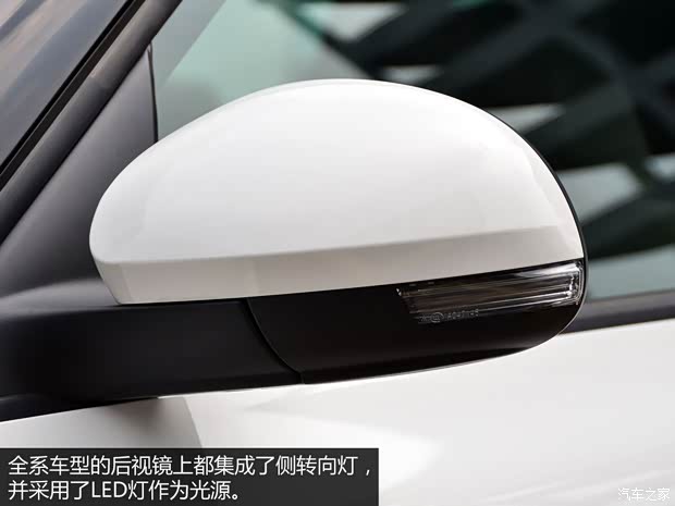 上海大眾斯柯達 野帝 2014款 1.6L 手動炫彩版