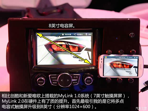 通用雪佛蘭 科魯茲 2015款 基本型