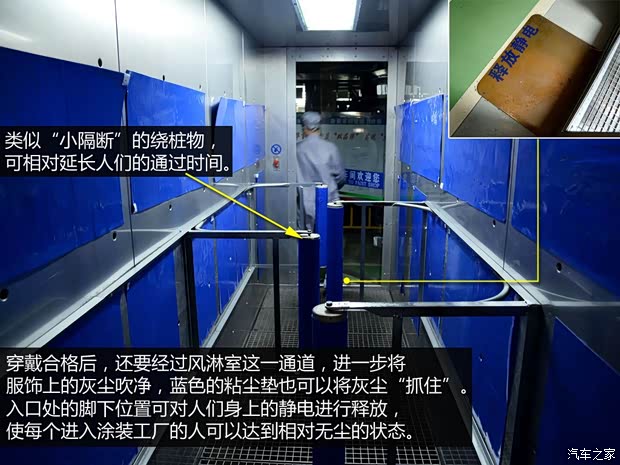 一汽馬自達 馬自達6 ATENZA阿特茲 2014款 2.5L 藍天尊崇版