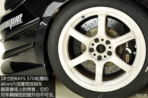 斯巴鲁 翼豹 2007款 2.5T WRX STi 标准版