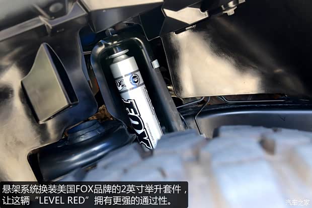 Jeep 牧马人 2013款 3.6L 两门版 Rubicon