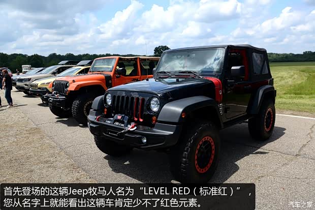 Jeep 牧马人 2013款 3.6L 两门版 Rubicon