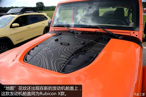 Jeep 牧马人 2014款 MOJO