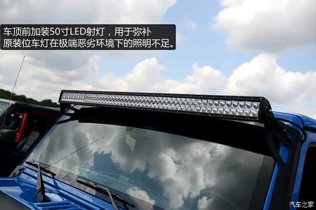 Jeep 牧马人 2014款 Maximum Performance