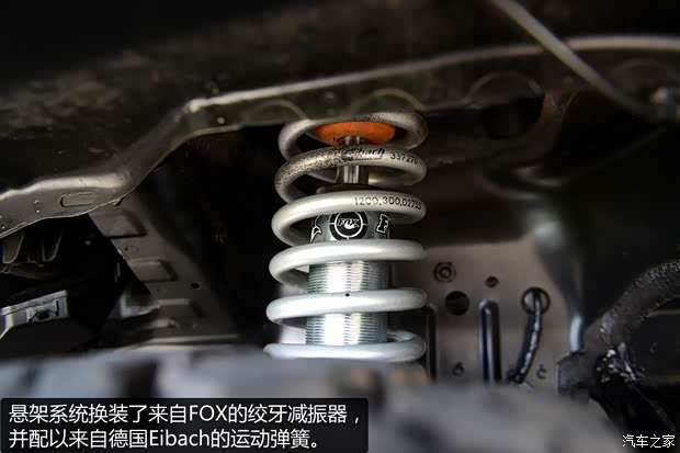 Jeep 自由光 2014款 Dakar concept