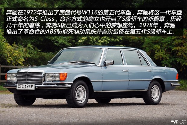 () S 1995 600 SEL