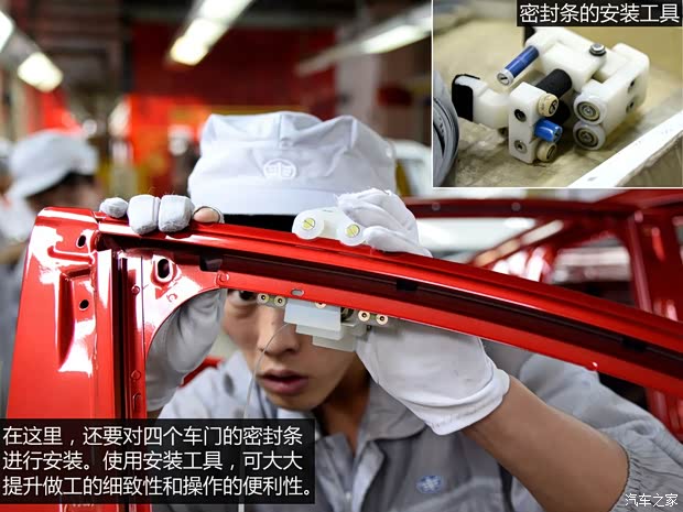 一汽马自达 马自达6 ATENZA阿特兹 2014款 2.5L 蓝天尊崇版