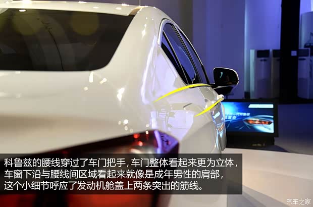 通用雪佛兰 科鲁兹 2015款 基本型