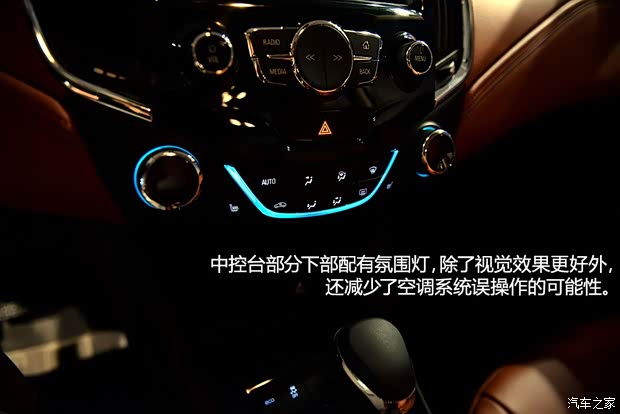 通用雪佛兰 科鲁兹 2015款 基本型