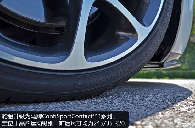 通用別克 君威 2014款 2.0T GS縱情運(yùn)動(dòng)版