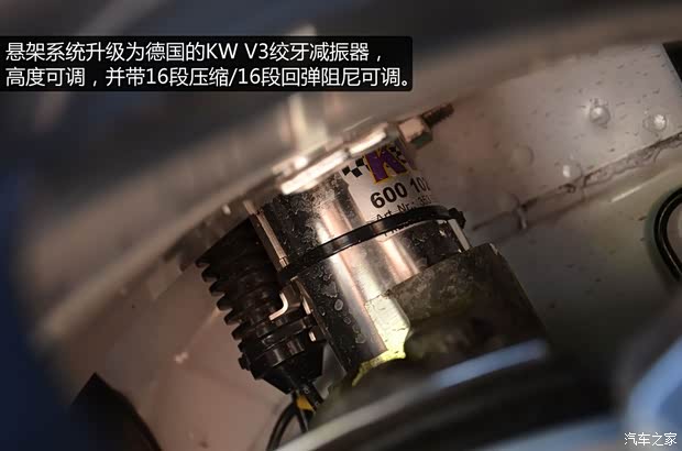 通用別克 君威 2014款 2.0T GS縱情運(yùn)動(dòng)版