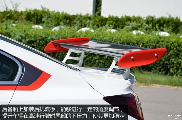 通用別克 君威 2014款 2.0T GS縱情運(yùn)動(dòng)版