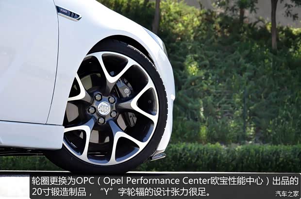 通用別克 君威 2014款 2.0T GS縱情運(yùn)動(dòng)版