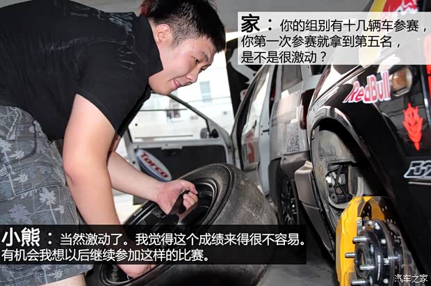 一汽-大眾 捷達 以往經典款 一汽-大眾 捷達 以往經典款