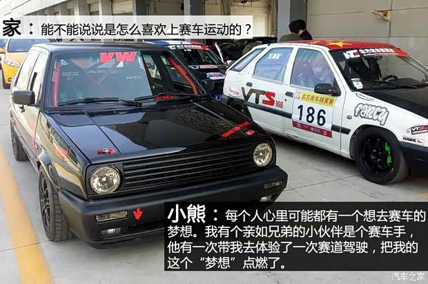 一汽-大眾 捷達 以往經典款 一汽-大眾 捷達 以往經典款