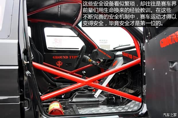 一汽-大众 捷达 以往经典款 一汽-大众 捷达 以往经典款